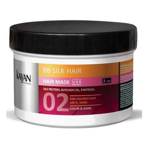 Маска для окрашенных волос Kayan Кybb Silk Hair 250 мл в Эйвон