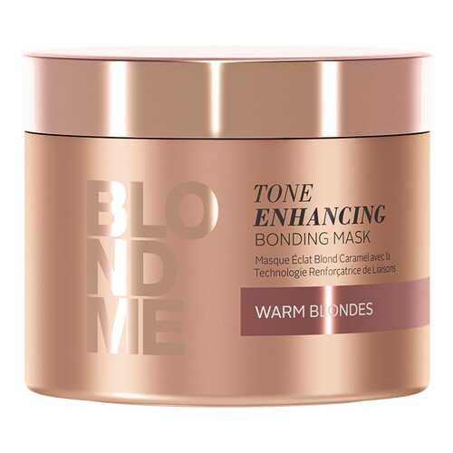 Маска для волос BlondMe Tone Enhancing Bonding Mask Warm 200 мл в Эйвон