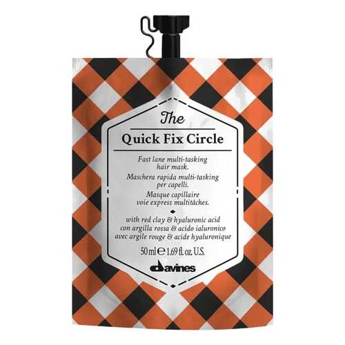 Маска для волос Davines The Quick Fix Circle 50 мл в Эйвон