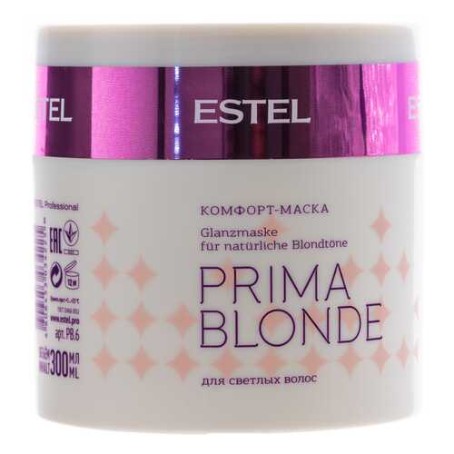 Маска для волос Estel Professional Prima Blonde 300 мл в Эйвон
