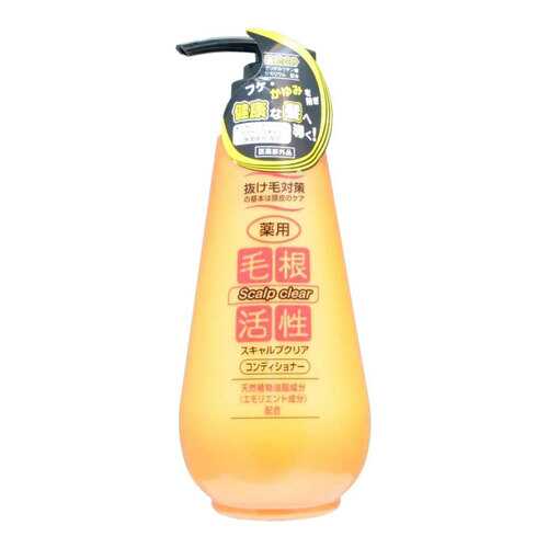 Маска для волос JunLove Scalp Clear Treatment Против перхоти 500 мл в Эйвон