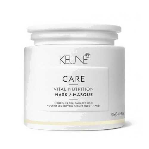 Маска для волос Keune Care Vital Nutrition 500 мл в Эйвон