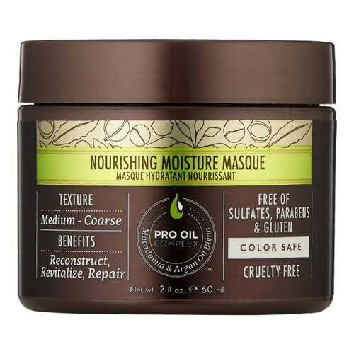 Маска для волос Macadamia Nourishing Moisture Masque 60 мл в Эйвон