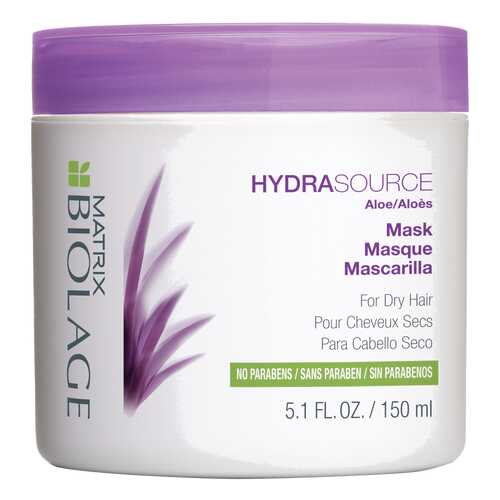 Маска для волос Matrix Biolage Hydrasource 150 мл в Эйвон