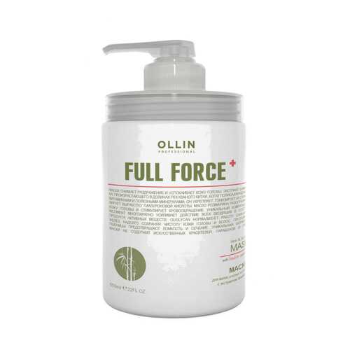 Маска для волос Ollin Professional Full Force Hair & Scalp Purfying 650 мл в Эйвон