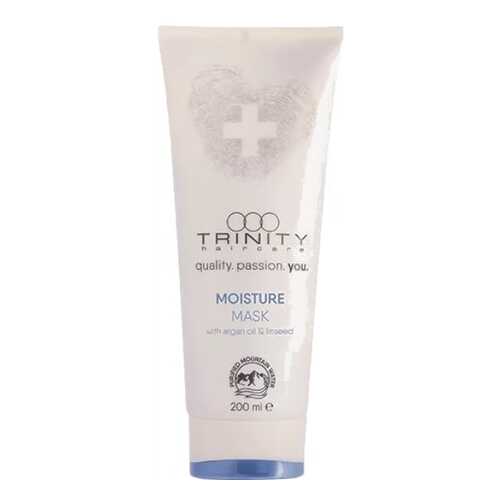 Маска для волос Trinity Hair Care Essentials Moisture 200 мл в Эйвон