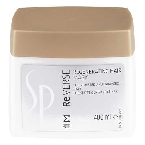 Маска для волос Wella SP ReVerse Regenerating Hair Mask 400 мл в Эйвон