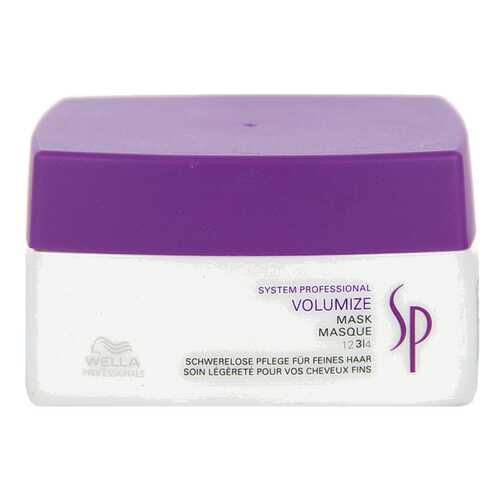 Маска для волос Wella System Professional Volumize Mask 400 мл в Эйвон