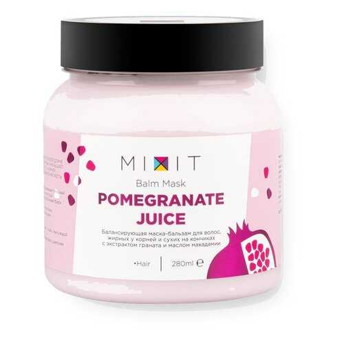 Маска-кондиционер Mixit Pomegranate Juice Balm Mask 280 мл в Эйвон