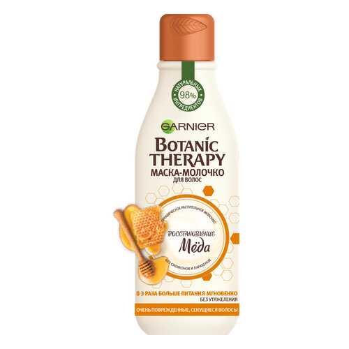 Маска-молочко для волос Garnier Botanic Therapy Восстановление Меда в Эйвон