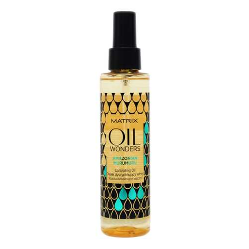 Масло для волос Matrix Oil Wonders Amazonian Murumuru 125 мл в Эйвон