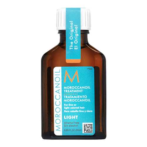 Масло для волос Moroccanoil Light Oil Treatment 25 мл в Эйвон