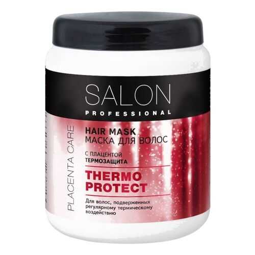 SALON PROFESSIONAL маска Термозащита, 1000 мл в Эйвон