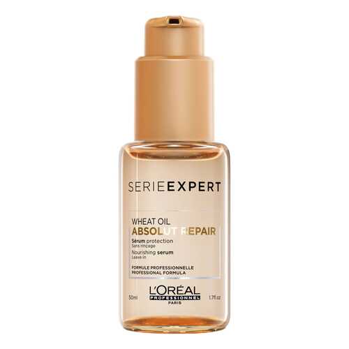 Серум для волос L'Oreal Professionnel Absolut Repair Gold Quinoa + Protein Serum 50 мл в Эйвон