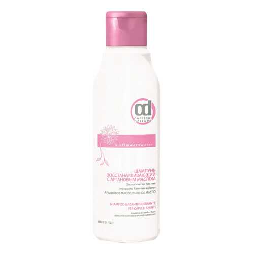 Шампунь Constant Delight Bio Flowers Water Repair Shampoo 1000 мл в Эйвон