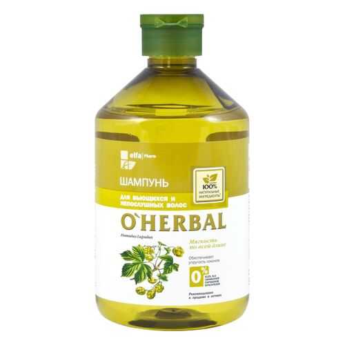Шампунь для вьющихся и непослушных волос O'Herbal 500 мл в Эйвон