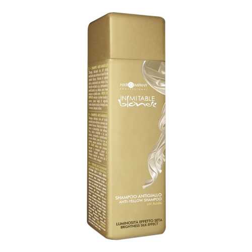 Шампунь Hair Company Inimitable Color Анти-Желтый 250 мл в Эйвон