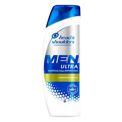 Шампунь Head & Shoulders Максимальный контроль над жирностью 200 мл в Эйвон