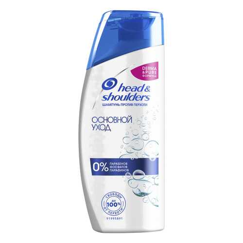Шампунь Head & Shoulders Основной уход 90 мл в Эйвон