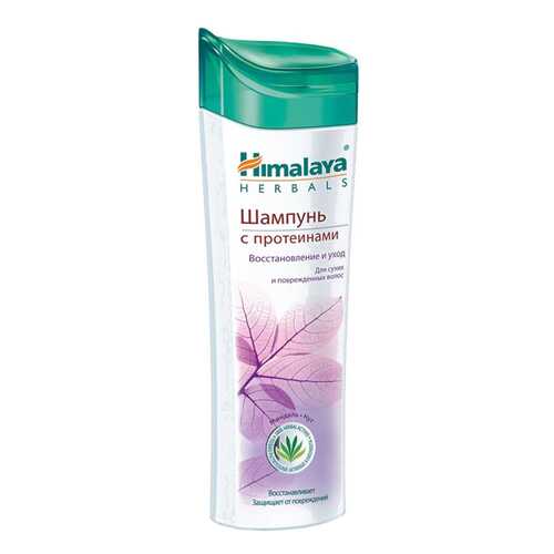 Шампунь Himalaya Herbals Восстановление и уход 200 мл в Эйвон