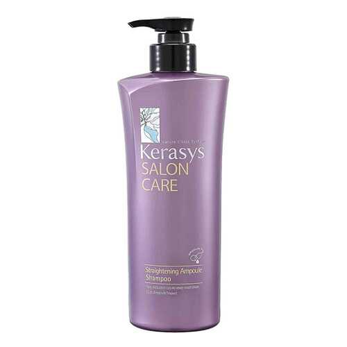 Шампунь KERASYS Salon Care Гладкость и блеск 470 мл в Эйвон