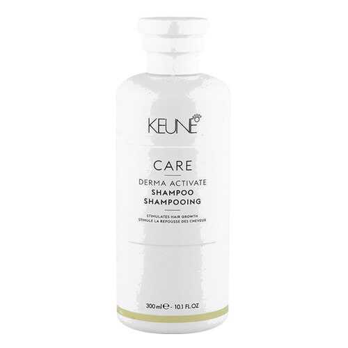 Шампунь Keune Care Derma Activate 300 мл в Эйвон
