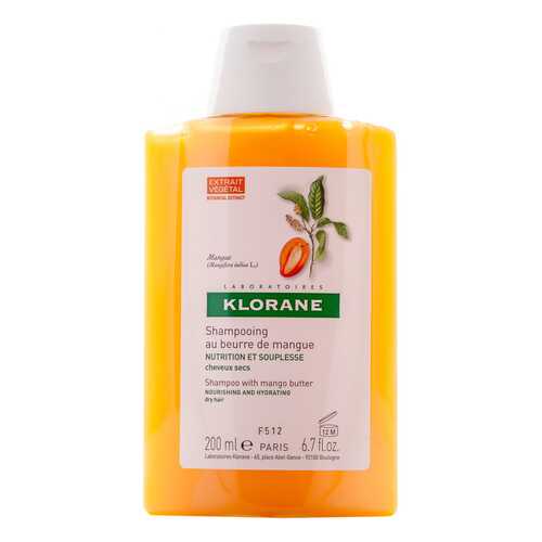 Шампунь Klorane Mango Butter 200 мл в Эйвон