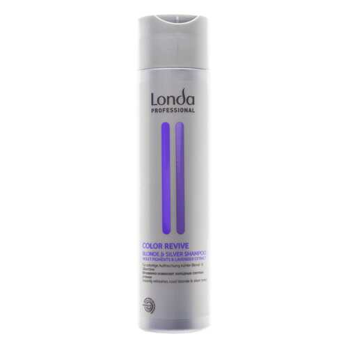 Шампунь Londa Professional Color Revive Blond&Silver 250 мл в Эйвон