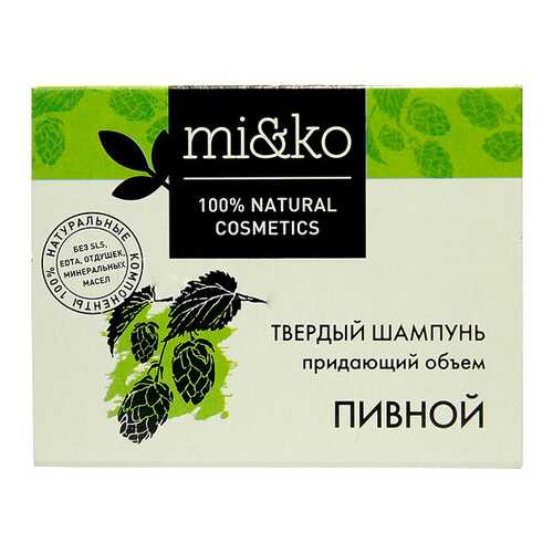 Шампунь Ми&Ко Пивной 75 г в Эйвон