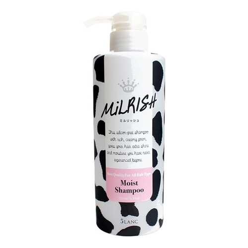 Шампунь Milrish Moist Shampoo 500 мл в Эйвон