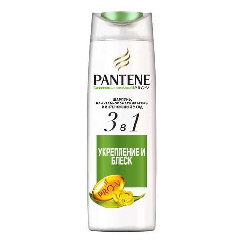 Шампунь PANTENE 3в1 Укрепление и Блеск 360 мл в Эйвон