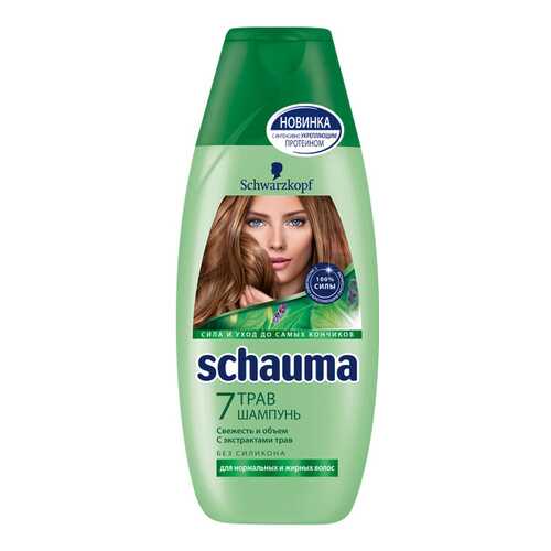 Шампунь Schauma 7 трав 380 мл в Эйвон