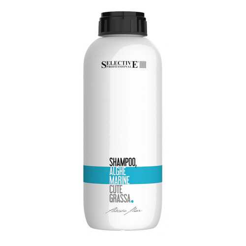 Шампунь Selective Professional Shampoo Alle Alghe Marine 1000 мл в Эйвон