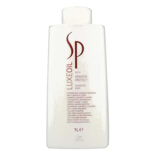 Шампунь Wella SP Luxe Line Keratin Protect Shampoo 1 л в Эйвон