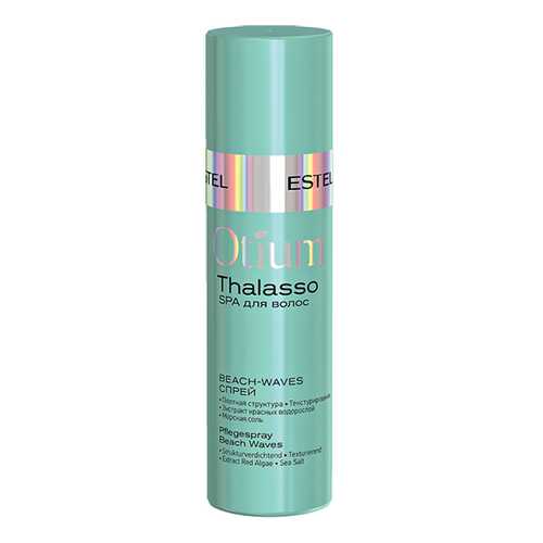 Спрей для волос Estel Professional Otium Thalasso Beach Waves Spray 100 мл в Эйвон