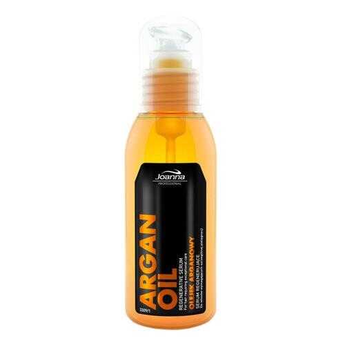 Сыворотка для волос Joanna Professional Argan Oil 100 мл в Эйвон